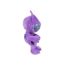 Cargar imagen en el visor de la galería, Sableye peluche
