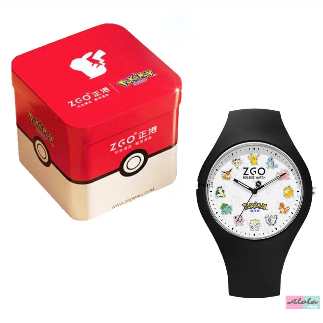 Reloj Pokemon KANTO Original – Alola Shop