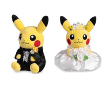 Cargar imagen en el visor de la galería, Pikachu Novios ENTREGA INMEDIATA
