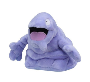 Grimer Peluche