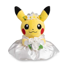 Cargar imagen en el visor de la galería, Pre-venta Pikachu Novios
