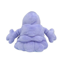 Cargar imagen en el visor de la galería, Grimer Peluche
